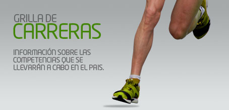 Grilla de Carreras. ¿Querés saber sobre todas las competencias que habrá durante el 2010 en el pais?